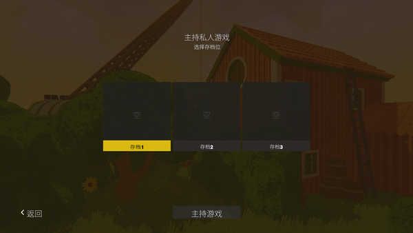 内容警告官方正版_wishdown.com 内容警告官方正版_wishdown.com