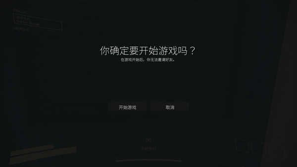 内容警告官方正版_wishdown.com 内容警告官方正版_wishdown.com