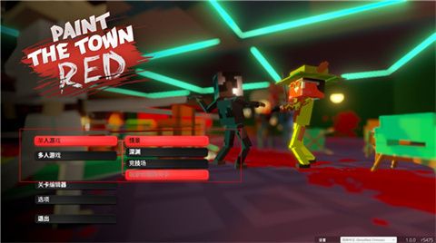 血染小镇_wishdown.com 血染小镇_wishdown.com