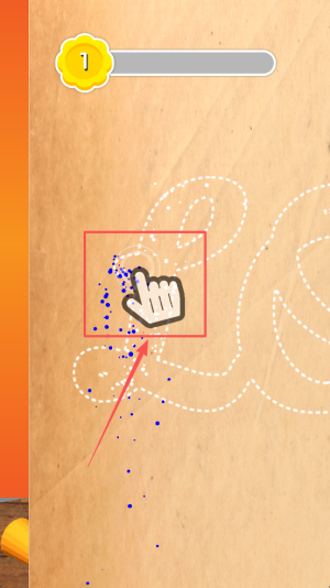 我写字贼6中文版下载v1.03_wishdown.com 我写字贼6中文版下载v1.03_wishdown.com