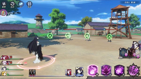 纳萨力克之王官方版_wishdown.com 纳萨力克之王官方版_wishdown.com