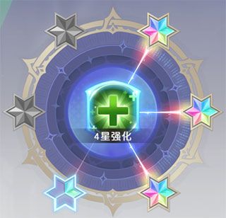 纳萨力克之王官方版_wishdown.com 纳萨力克之王官方版_wishdown.com