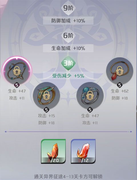 纳萨力克之王官方版_wishdown.com 纳萨力克之王官方版_wishdown.com