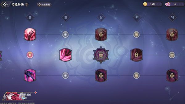 纳萨力克之王官方版_wishdown.com 纳萨力克之王官方版_wishdown.com