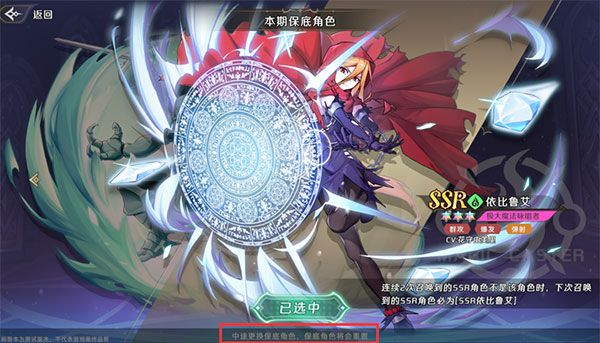 纳萨力克之王官方版_wishdown.com 纳萨力克之王官方版_wishdown.com