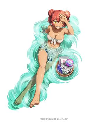 纳萨力克之王官方版_wishdown.com 纳萨力克之王官方版_wishdown.com