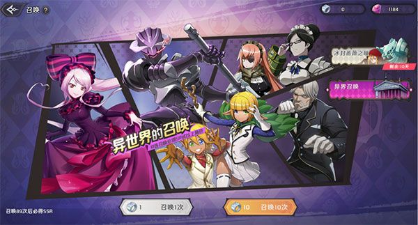 纳萨力克之王官方版_wishdown.com 纳萨力克之王官方版_wishdown.com