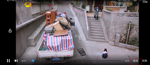 七七影视大全旧版历史大全手机免费下载_wishdown.com 七七影视大全旧版历史大全手机免费下载_wishdown.com