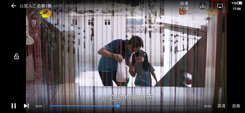 七七影视大全免费追剧手机最新下载_wishdown.com 七七影视大全免费追剧手机最新下载_wishdown.com