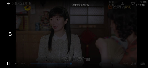 七七影视大全免费追剧手机最新下载_wishdown.com 七七影视大全免费追剧手机最新下载_wishdown.com