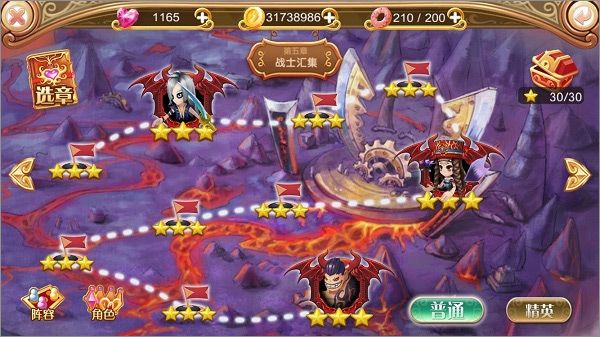 叶罗丽九游版_wishdown.com 叶罗丽九游版_wishdown.com