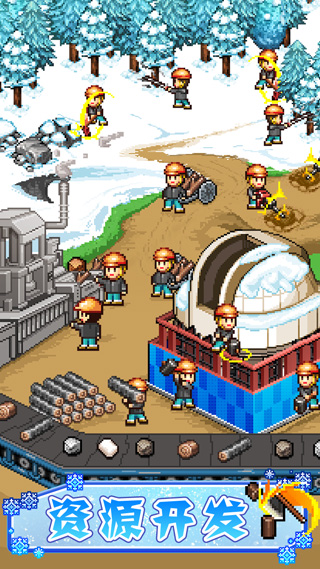 闪耀滑雪场物语汉化版安卓手机下载v1.00_wishdown.com 闪耀滑雪场物语汉化版安卓手机下载v1.00_wishdown.com