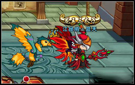 造梦西游4手游_wishdown.com 造梦西游4手游_wishdown.com