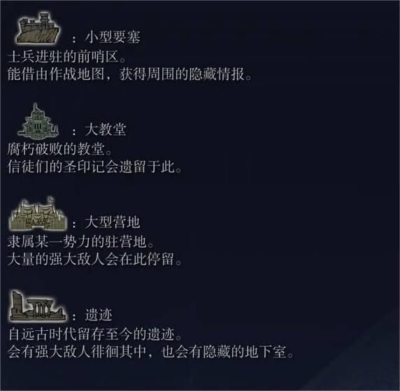 艾尔登法环黑夜君临手游正式版_wishdown.com 艾尔登法环黑夜君临手游正式版_wishdown.com