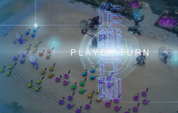 百日战纪最终防卫学园手游免费版_wishdown.com 百日战纪最终防卫学园手游免费版_wishdown.com