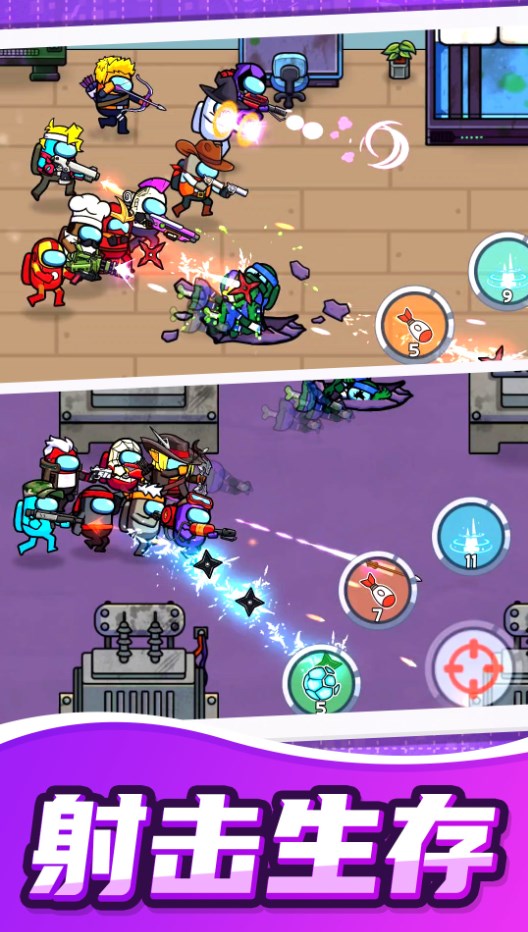 模拟极限枪战安卓最新版下载v1.0.0_wishdown.com 模拟极限枪战安卓最新版下载v1.0.0_wishdown.com