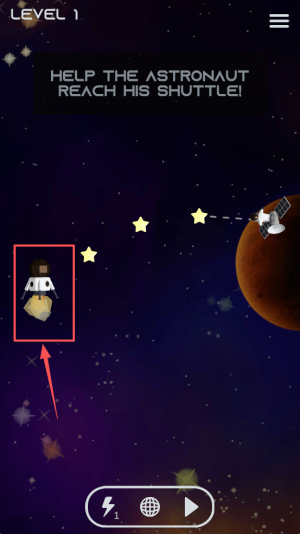 漫游太空中文版下载v1.1_wishdown.com 漫游太空中文版下载v1.1_wishdown.com