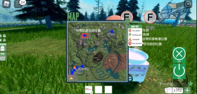 罗布乐思全皮肤版手机apk最新下载v2.509.642_wishdown.com 罗布乐思全皮肤版手机apk最新下载v2.509.642_wishdown.com