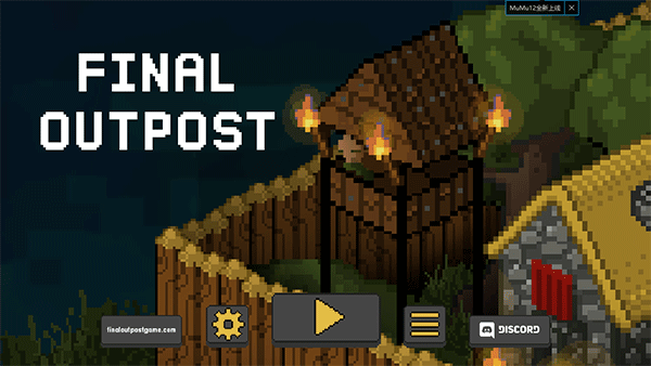 殖民地生存汉化版最新手机apk下载v1.3.7_wishdown.com 殖民地生存汉化版最新手机apk下载v1.3.7_wishdown.com