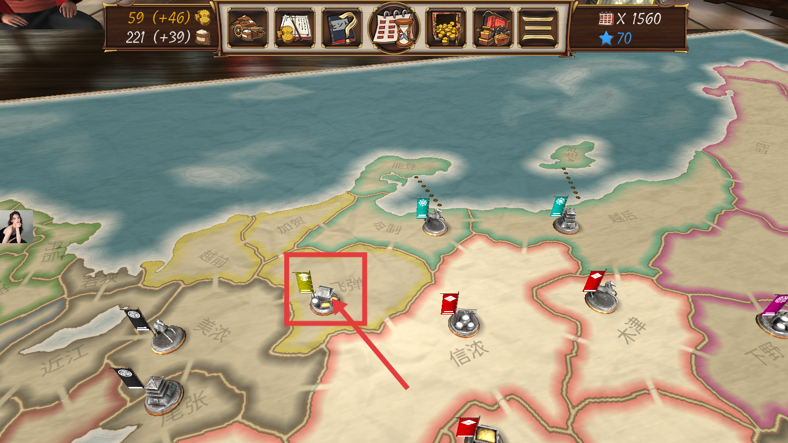 幕府帝国内置ee修改菜单下载v2.0.1_wishdown.com 幕府帝国内置ee修改菜单下载v2.0.1_wishdown.com