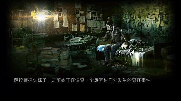 癫狂最新安卓免费下载v5.0_wishdown.com 癫狂最新安卓免费下载v5.0_wishdown.com