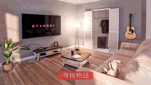 恐怖房间逃脱安卓最新版下载v2.0_wishdown.com 恐怖房间逃脱安卓最新版下载v2.0_wishdown.com