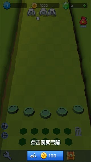 弓箭手大战僵尸正版_wishdown.com 弓箭手大战僵尸正版_wishdown.com