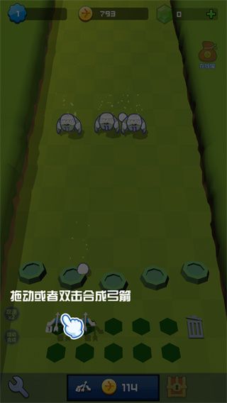 弓箭手大战僵尸正版_wishdown.com 弓箭手大战僵尸正版_wishdown.com