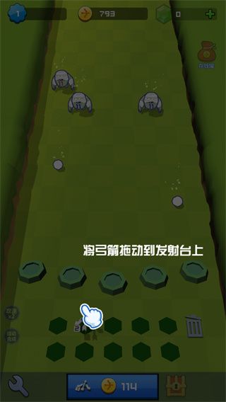 弓箭手大战僵尸正版_wishdown.com 弓箭手大战僵尸正版_wishdown.com