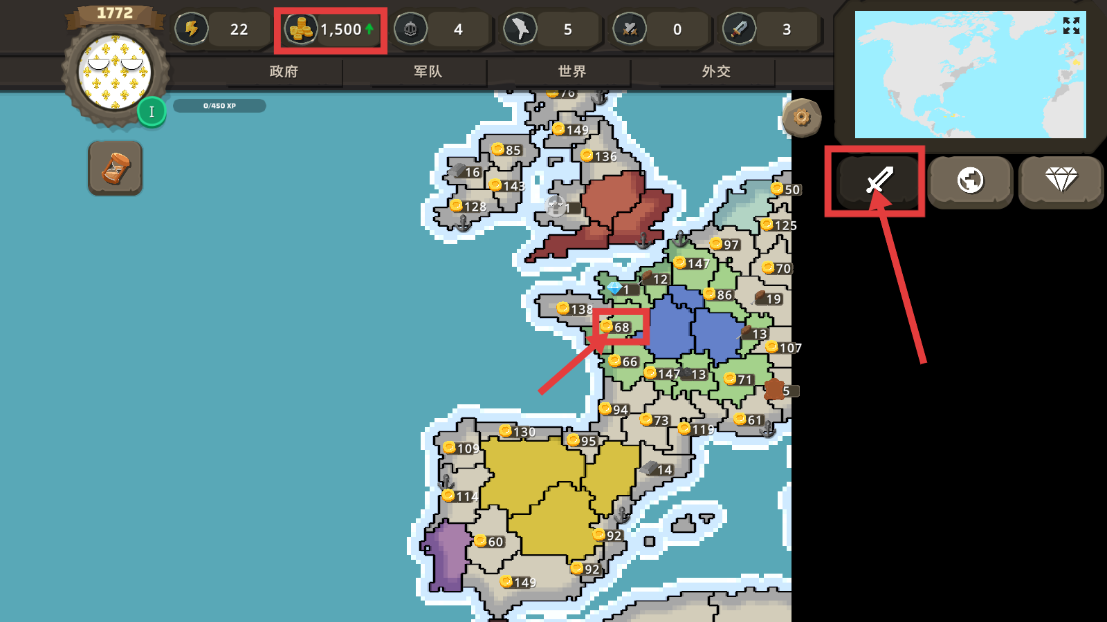 波兰球之战历史版本下载v0.9_wishdown.com 波兰球之战历史版本下载v0.9_wishdown.com