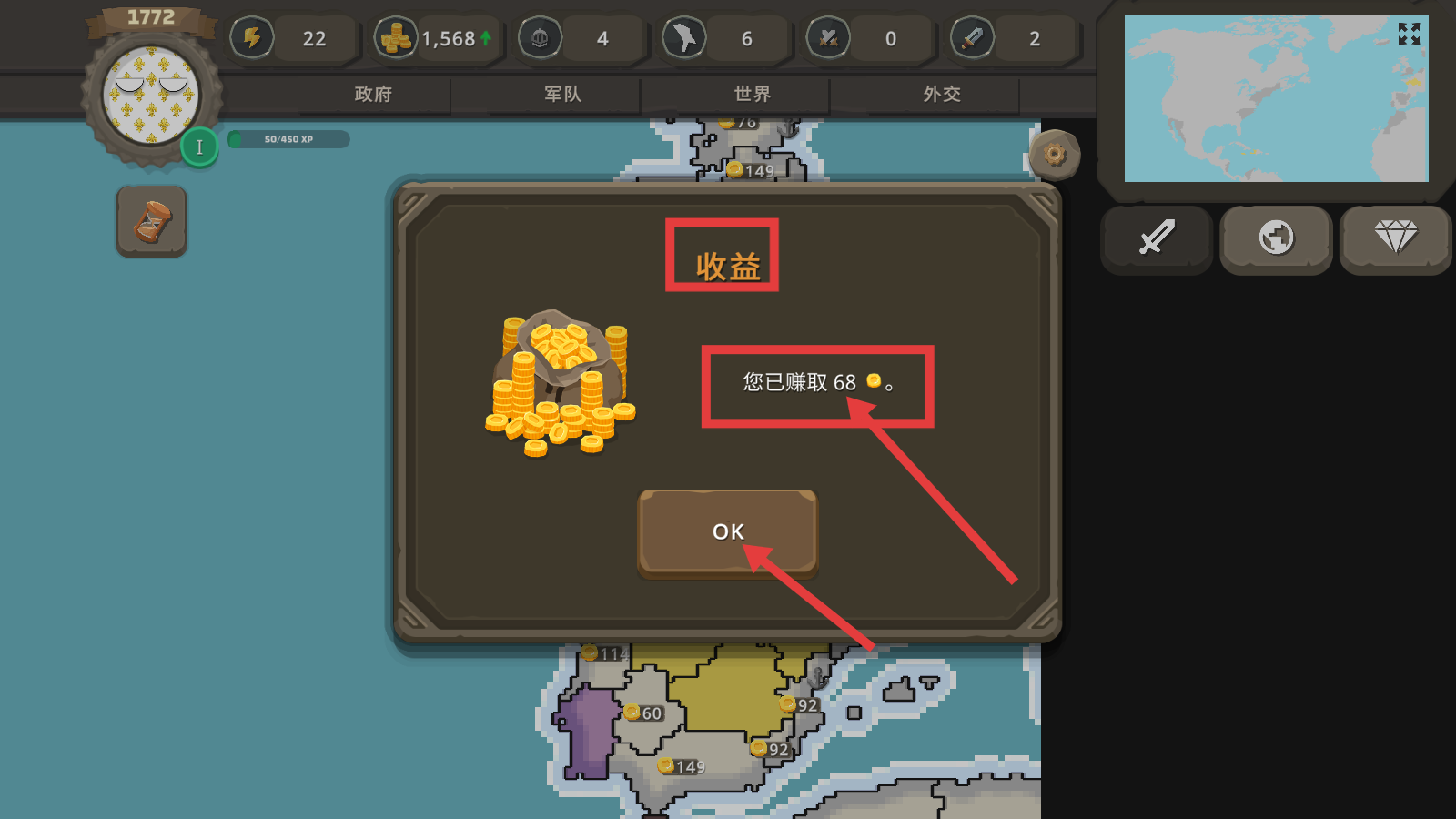 波兰球之战历史版本下载v0.9_wishdown.com 波兰球之战历史版本下载v0.9_wishdown.com