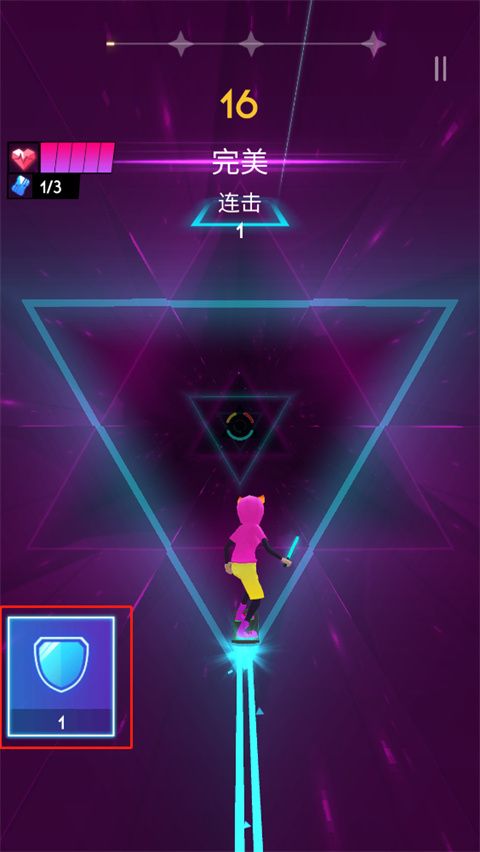 节奏骑士官方版_wishdown.com 节奏骑士官方版_wishdown.com