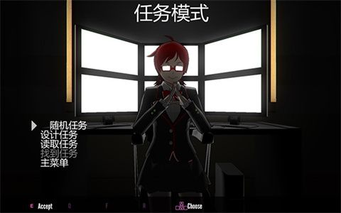 病娇模拟器官方正版_wishdown.com 病娇模拟器官方正版_wishdown.com