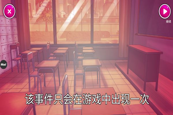 病娇模拟器官方正版_wishdown.com 病娇模拟器官方正版_wishdown.com