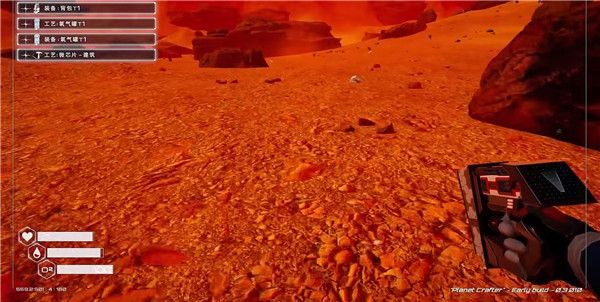 星球工匠 The Planet Crafter_wishdown.com 星球工匠 The Planet Crafter_wishdown.com