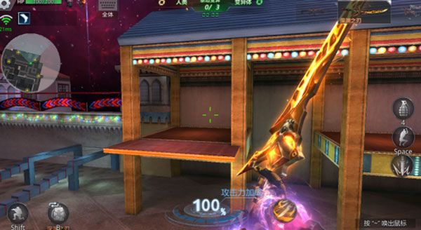 生死狙击最新版_wishdown.com 生死狙击最新版_wishdown.com