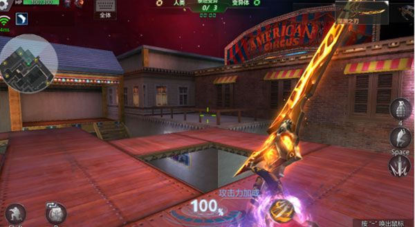 生死狙击最新版_wishdown.com 生死狙击最新版_wishdown.com