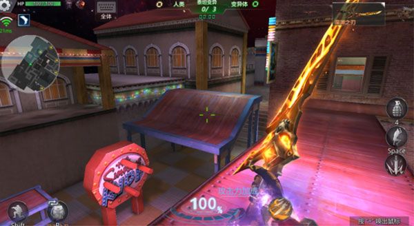 生死狙击最新版_wishdown.com 生死狙击最新版_wishdown.com