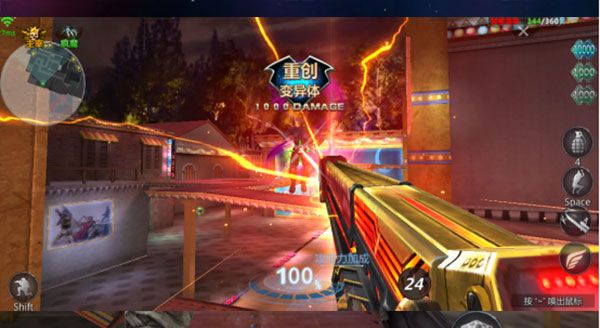 生死狙击最新版_wishdown.com 生死狙击最新版_wishdown.com