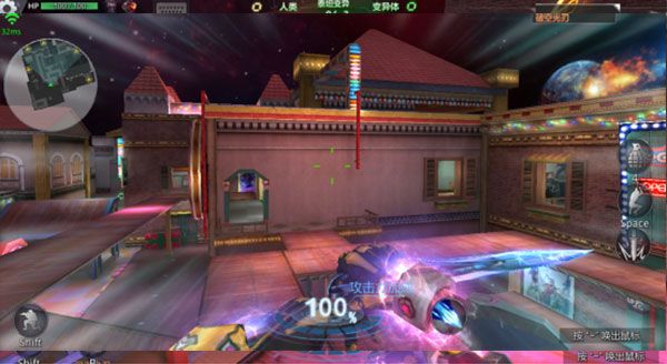 生死狙击最新版_wishdown.com 生死狙击最新版_wishdown.com