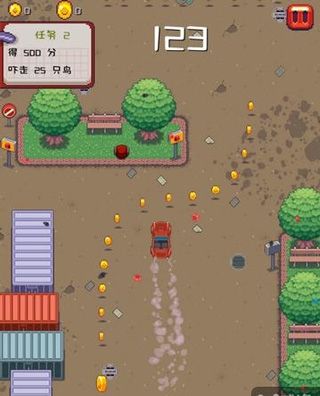 像素漂移手游_wishdown.com 像素漂移手游_wishdown.com