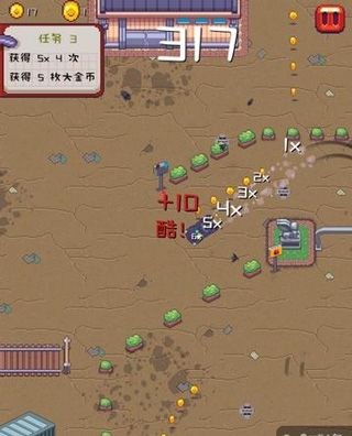 像素漂移手游_wishdown.com 像素漂移手游_wishdown.com