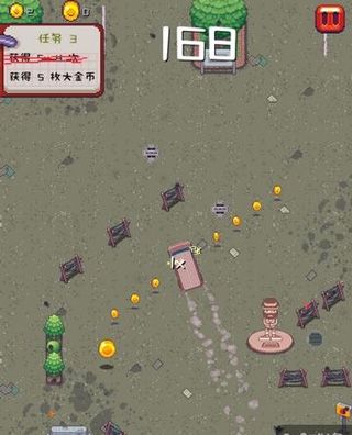 像素漂移手游_wishdown.com 像素漂移手游_wishdown.com