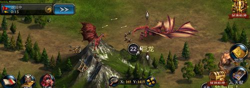 阿瓦隆之王正版_wishdown.com 阿瓦隆之王正版_wishdown.com