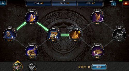 阿瓦隆之王正版_wishdown.com 阿瓦隆之王正版_wishdown.com