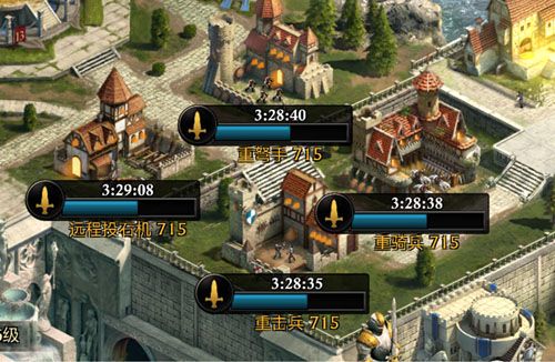 阿瓦隆之王正版_wishdown.com 阿瓦隆之王正版_wishdown.com