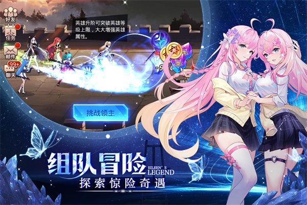 爱琳诗篇国际版_wishdown.com 爱琳诗篇国际版_wishdown.com