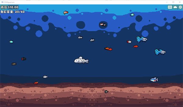 轻松水族馆 Chillquarium_wishdown.com 轻松水族馆 Chillquarium_wishdown.com