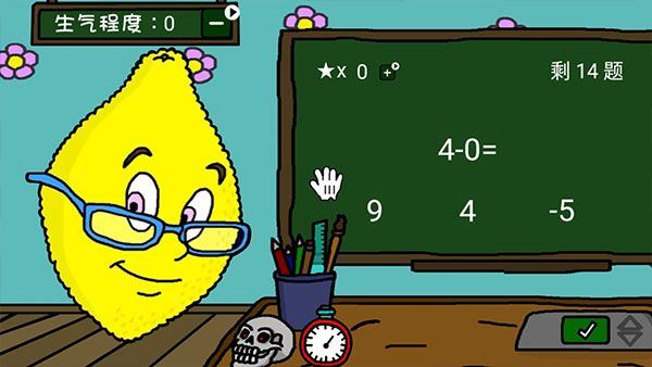 柠檬小姐2025最新版_wishdown.com 柠檬小姐2025最新版_wishdown.com