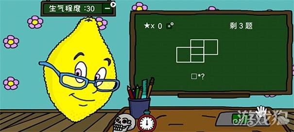 柠檬小姐2025最新版_wishdown.com 柠檬小姐2025最新版_wishdown.com